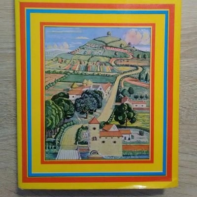 Les archives de Tolkien