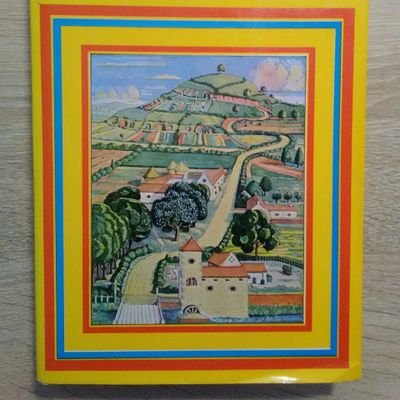 Les archives de Tolkien